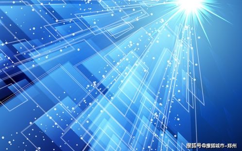 以科技创新助力产业转型升级