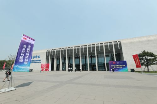 就在科技周主场展厅 这些冰雪运动 黑科技 你见过吗