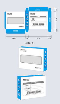 psd纸盒展开矢量 psd格式纸盒展开矢量素材图片 psd纸盒展开矢量设计模板 