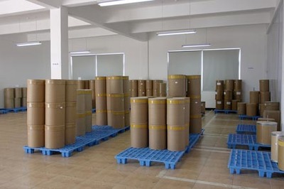 酮咯酸氨丁三醇 74103-07-4 湖北厂家直销图片|酮咯酸氨丁三醇 74103-07-4 湖北厂家直销产品图片由湖北远成共创科技公司生产提供-