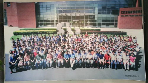 昌平新青年 北生所黄嵩 科技工作者做好科研,就是对党最大的忠诚