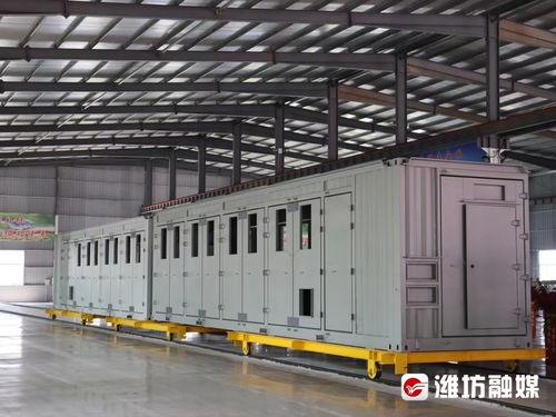 比拼经济主战场 打好发展攻坚战 潍坊昌乐 不断刷新项目建设 进度条