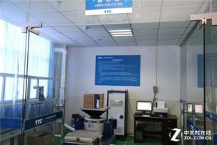 游戏键鼠灵魂 zol与网友的ttc工厂之旅