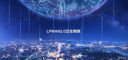 被投企业 纵行科技 获评2023年厦门市专精特新企业 lcig 荣誉