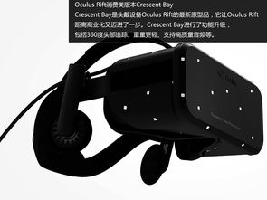 特斯拉上榜 2014十佳科技产品设计图赏