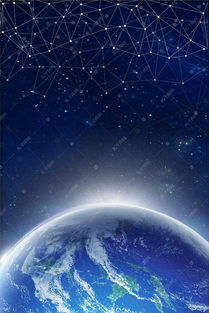 星球科技背景图片免费下载 千库网